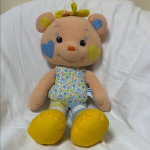 Vintage 1988 Playskool Bear Friends Colorful Plush Bear Toy